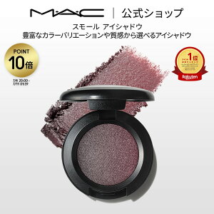�y�|�C���g10�{�b7/4 20:00-7/11 1:59�zM�EA�EC �}�b�N �X���[�� �A�C�V���h�E MAC �p�E�_�[�A�C�V���h�E �}�b�g �Z�~�}�b�g ���� �M�t�g | �A�C�V���h�[ �V���h�E �L���L�� �A�C�J���[ �J���[�A�C�V