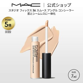 M・A・C Studio Fix マック スタジオ フィックス 36 スムース アングル コンシーラー MAC ギフト | くま クマ 消し クマ隠し シミ消し シミ 隠し ニキビ跡 カバー力 水 に 強い リキッドコンシーラー デパコス メイク コスメ