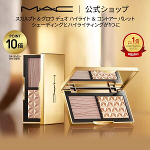 �y�|�C���g10�{�b7/4 20:00-7/11 1:59�zM�EA�EC �}�b�N �X�J���v�g & �O���E �f���I �n�C���C�g �� �R���g�A�[ �p���b�g MAC �M�t�g | �n�C���C�^�[ �V�F�[�f�B���O �t�F�C�X�p�E�_�[ �t�F�C�X�p���b