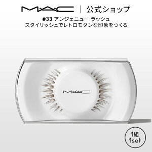 MEAEC }bN #33 AWFj[ bV MAC Mtg | ܂ JԂg  ACbV ܂ {[ O J[ ڒ ̂  ACCN CN RX