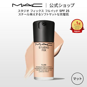 M�EA�EC �}�b�N �X�^�W�I �t�B�b�N�X �t���C�b�h SPF25 MAC �t�@���f�[�V���� ���L�b�h �J�o�[�� ���L�b�h�t�@���f �M�t�g�y���������z | ���L�b�h�t�@���f�[�V���� �t�@���f �}�b�g ����Ȃ� UV