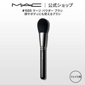 MEAEC }bN #150S [W pE_[ uV MAC Mtg yz | CNuV `[NuV VF[fBOuV nCCguV CNpuV tFCXuV σuV 