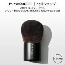 楽天市場】mac メイクブラシの通販