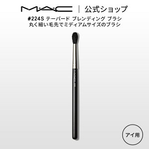 MEAEC }bN #224S e[p[h ufBO uV MAC Mtg yz | CNuV σuV CNM ϕM tFCXuV CNpuV ACVhE ACVhEu