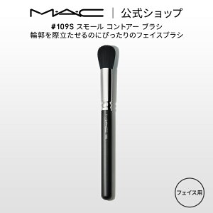 MEAEC }bN #109S X[ RgA[ uV MAC Mtg yz | CNuV `[NuV VF[fBOuV nCCguV CNpuV tFCXuV σuV 