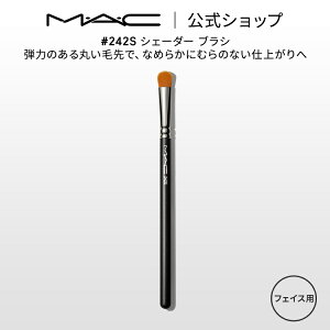 MEAEC }bN #242S VF[_[ uV MAC Mtgyz | CNuV σuV CNM ϕM tFCXuV CNpuV ACVhE ACVhEuV ACCN 