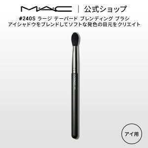 MEAEC }bN #240S [W e[p[h ufBO uV MAC Mtg yz | CNuV σuV CNM ϕM tFCXuV CNpuV ACVhE ACVh