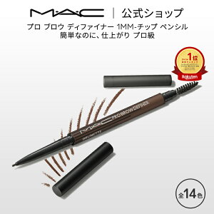 MEAEC }bN v uE fBt@Ci[ 1MM|`bv yV MAC Mtg | ACuEyV Ȃ ACuE yV уyV ɍ EH[^[v[t X}bWv[t A