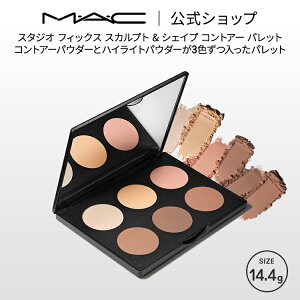 MEAEC }bN X^WI tBbNX XJvg & VFCv RgA[ pbg: Cg/~fBA MAC nCCg VF[fBO pE_[ Mtg yz