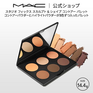 MEAEC }bN X^WI tBbNX XJvg & VFCv RgA[ pbg: ~fBA _[N/_[N MAC nCCg VF[fBO pE_[ Mtg yz