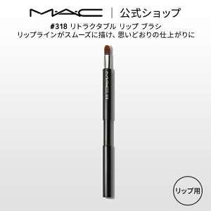 MEAEC }bN #318 gN^u bv uV MAC Mtgyz | bvuV RpNg ^ CNuV σuV CNM ϕM bvCN CNpi CN