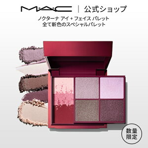 MEAEC NOCTURNA }bN mN^[i AC { tFCX pbg | MAC ACVhE ACVh[ ACJ[ tFCXJ[ `[N nCC^[ nCCg J[CN X[L[J[ A
