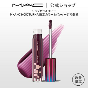 MEAEC NOCTURNA }bN bvKX GA[ CgX F | MAC bvOX bv OX bvXeBbN J[bv bvCN p[v  OXbv c fpRX 