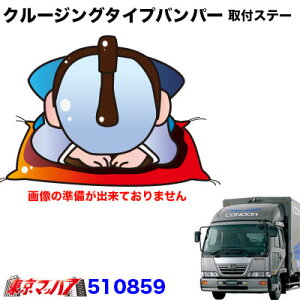 510859@gbNpi@N[WO^Cv@tgop[ tXe[@UDt@CRh@Ch