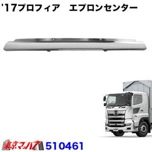 510461@gbNpi@17vtBA^Cv@tgop[ XJ[g@GvZ^[LEWp 20S