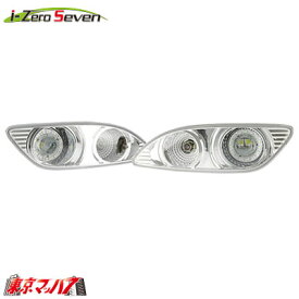 204-110-WH　アイゼロセブン　フロントバンパー 用 プロジェクターツインランプランプセット　12v ホワイト