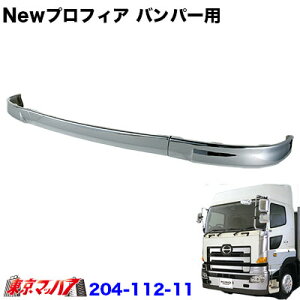 204-112-11@gbNpi@NewvtBA @tgop[ p@3@tgop[ XJ[gH130