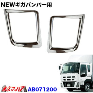 AB071200 gbNpi@NEWMK@tgop[ p@wbhCg@R/L