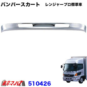 510426@gbNpi@샌W[v@tgop[ XJ[gyWpz 20S