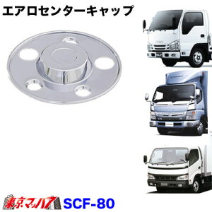 SCF-80 nbg^@GAZ^[Lbv@2tp@16C`@5tgБ@No.10@gbNpi
