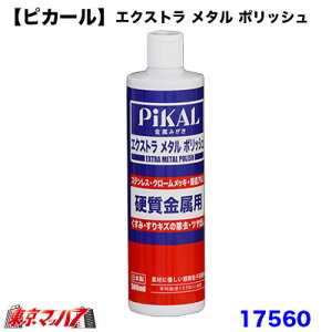 17560@gbNpi@ysJ[zGNXg ^ |bV 8S