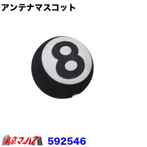 592546 Aei}XRbg@r[h(8)@6S