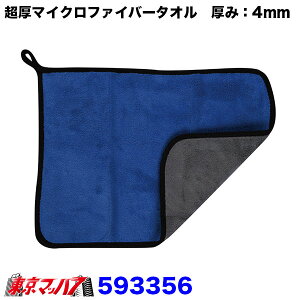 593356@gbNpi@}CNt@Co[^I@u[