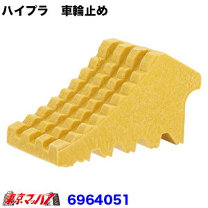 6964051 nCv@ԗ֎~߁@莮@CG[@gbNpi