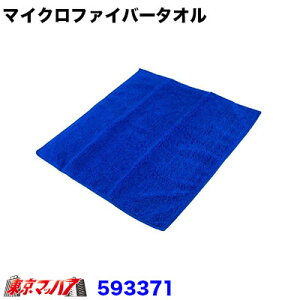 593371@gbNpi@}CNt@Co[^I@u[