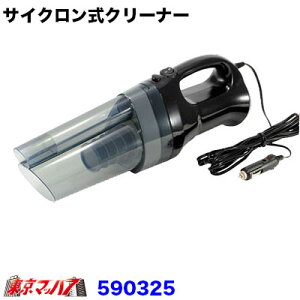 590325@gbNpi@TCNgbNpN[i[ 24V cCX^[ 8S