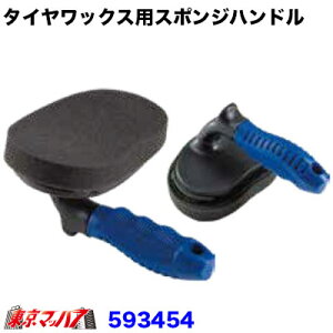 593454@gbNpi@^CbNXpX|Wnh