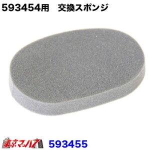 593455@gbNpi@^CbNXpX|W