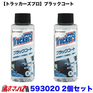 593020@ygbJ[YvzubNR[g@6S 