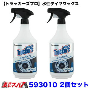 593010@ygbJ[Yvz^CbNX@6S 