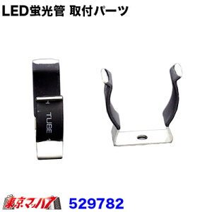 529782@gbNpi@LEDu tp[c@Œ@y10w/20w/30wTCYpz݌Ɍ