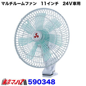 590348@gbNpi@}`[t@@11C`@24Vԗp 10S @