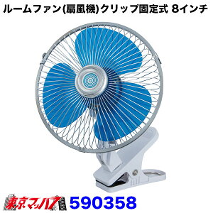 590358-590368@gbNpi@[t@@@@NbvŒ莮@24Vp/12Vp 10S
