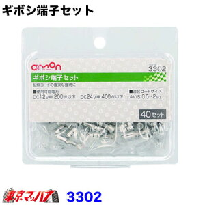 3302@G[@M{V[qZbg ppbN