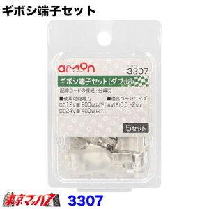 3307@G[@M{V[qZbg398i_uj