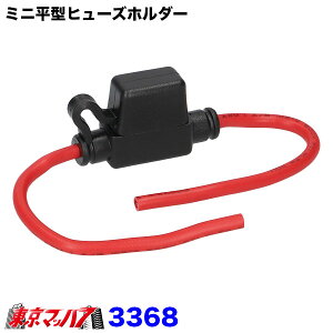 3368 G[@~j^q[Yz_[30AiMAXj