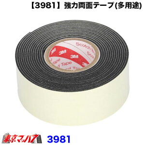 3981@G[@͗ʃe[v(pr)@25mm×2mE1mm