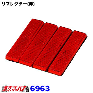 6963@G[@tN^[@ԁ@˔@bh@|Xg@3S