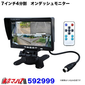 592999 gbNpi@7C`4@I_bVj^[