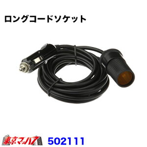 502111 OR[h\Pbg3M