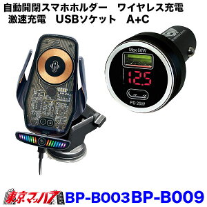 BP-B009 JX}zz_[@CX[d@XPg@8S