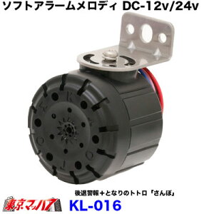6144166@\tgfB 2ȑI^ KL-016 ތx+ƂȂ̃gguہv