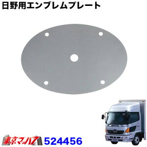 524456 gbNpi@pGuv[gyʃ^Cvz@샌W[vp@vtBA