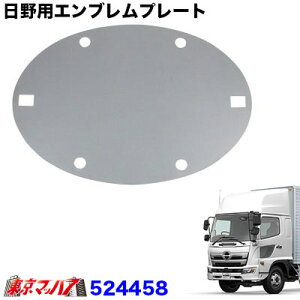 524458 gbNpi@pGuv[gyʃ^Cvz@17W[