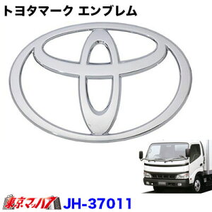 JH-37011@g^}[NGu@g^@_Ci/gG[X