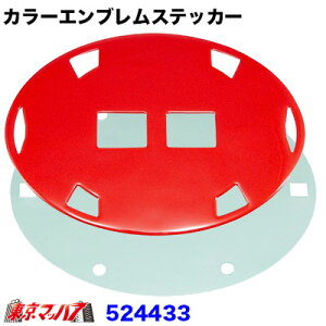 524433 J[GuXebJ[@p[bh@ANx[Xt@17W[ Guv[g